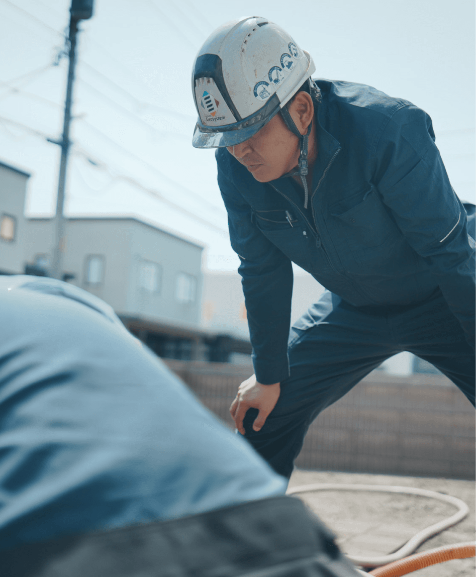 安全な施工現場